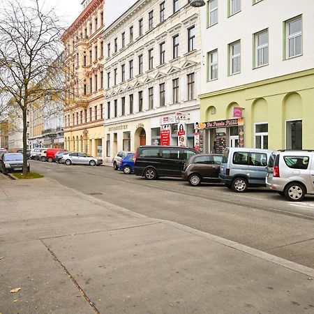 Highlight Suite Augarten فيينا المظهر الخارجي الصورة